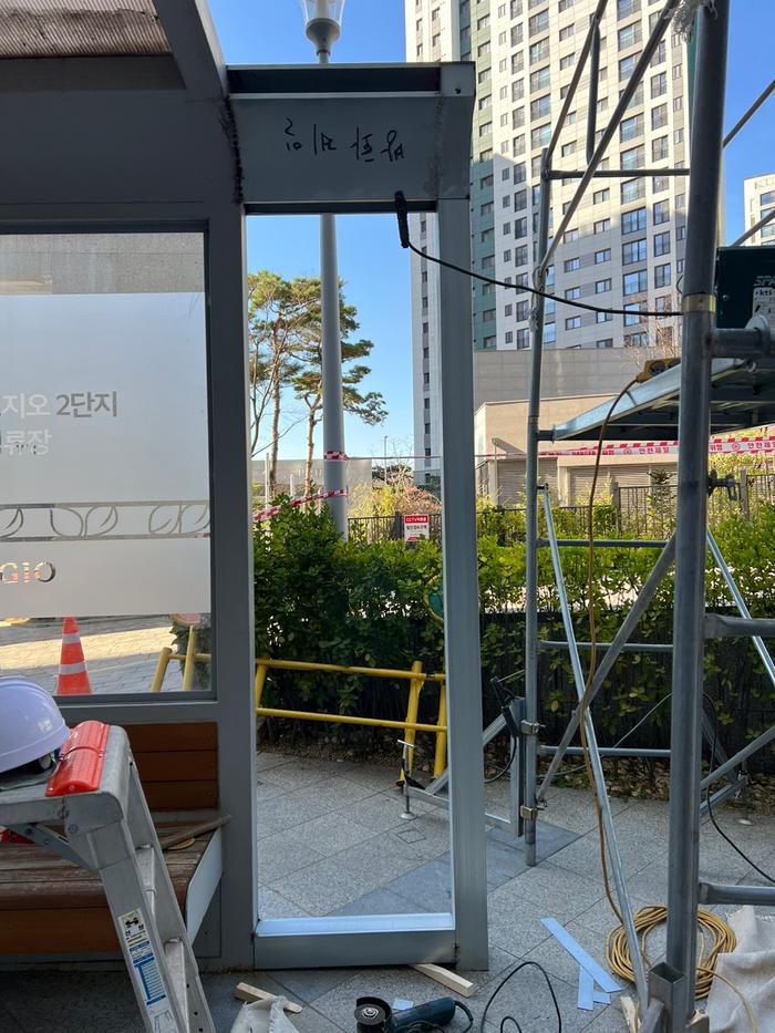 3695294320_5wrBhLMV_63450b655c96d0e7db0fdae73d20ecdac64c1405.jpg 이미지크게보기