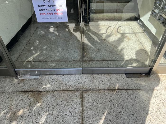 3695294320_MQTsr1Sg_cc246aaf1001d0270d65e919da3c6d557d39a8ff.JPG 이미지크게보기