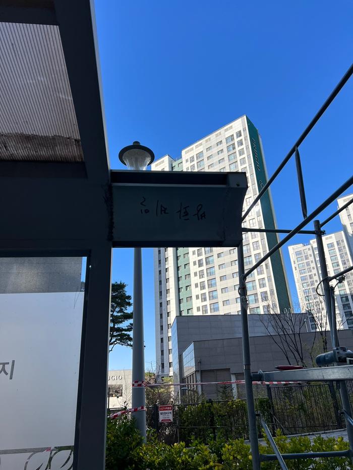 3695294320_upciI6FL_2185af80447371adb5e3a1861f01846c7eee87f3.jpg 이미지크게보기