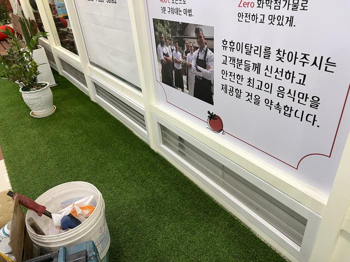 3695294320_xWwRvEzN_d78379e6342e4f64378afae0a9f38b3df208a4e3.JPG 이미지크게보기